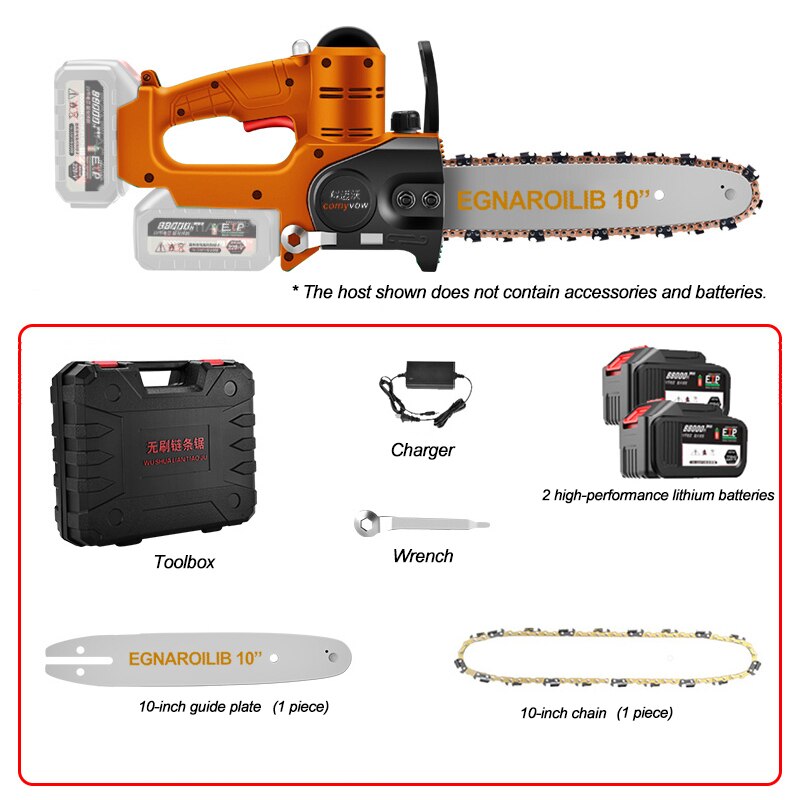 Double lithium electric chainsaw rechargeable battery small hand-held outdoor wireless electric saw logging saw single-hande