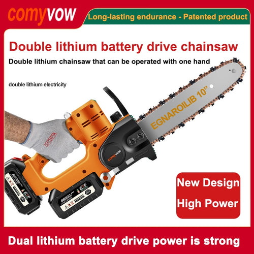 Double lithium electric chainsaw rechargeable battery small hand-held outdoor wireless electric saw logging saw single-hande