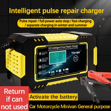 Load image into Gallery viewer, 6A 12V Digital Car Battery Charger Fully Automatic Repair Charge For Car Motorcycle SUV Stea Battery Charger 12v Fully Automatic