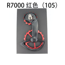 Load image into Gallery viewer, Road bike CS carbon fiber ceramics bearing Guide wheel Rear pulley for shimano 105/R7000 R8000/R8050/R9100/R9150SS transmission