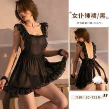 Load image into Gallery viewer, Sexy Lace Maid Cosplay Costumes Women Lovely Role Play Dress for Women Perspective Lingerie Suit Erotic Servant Clothes  Maid 18