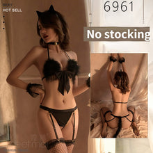 Load image into Gallery viewer, Sexy Lingerie Pajamas for sex Passion Emotional Suit See-through Show Clothing Uniform Sex Product Temptation Coquettish bikini