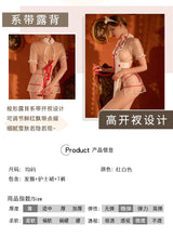 Load image into Gallery viewer, Sexy Lingerie Seductive Nurse Uniform Free off Lace See-through Teasing Passion Suit Small Size Sexy Pajamas Pure Desire