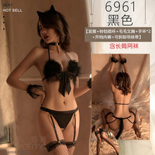Load image into Gallery viewer, Sexy Lingerie Sexy Pajamas Passion Emotional Suit See-through Show Big Funny Clothing Uniform Sex Product Temptation Coquettish
