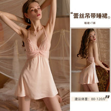 Load image into Gallery viewer, Sexy Lingerie Sexy suspender pajamas temptation transparent lace nightdress deep V passion clothes Weimi womens lingerie