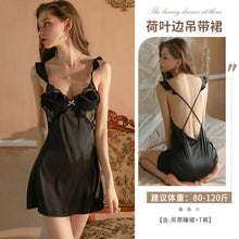 Load image into Gallery viewer, Sexy Pajamas Women&#39;s Sexy Nightdress Suspender Underwear Small Chest Lace Uniform Passion Clothes Temptation Lingerie Porno