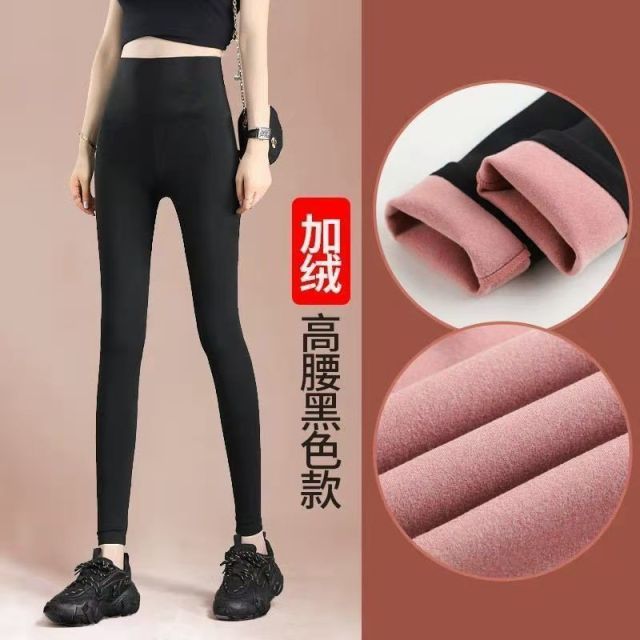 Shark Skin Cycling Leggings High-waist Hip-lifting Sports Leggings Women Thin Legs Fleece Stretch Yoga Pants