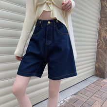 Load image into Gallery viewer, Shorts Women&#39;s Summer High Waist Jeans Retro Thin Straight Pants Five-point Pants Loose Wide Leg Pants Pants