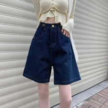 Load image into Gallery viewer, Shorts Women&#39;s Summer High Waist Jeans Retro Thin Straight Pants Five-point Pants Loose Wide Leg Pants Pants