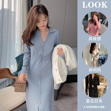 Load image into Gallery viewer, Slim Fit V Neck Knitted Dress for Women Korean Style Chic Elegant Body Bottomed Robe Femme Autumn Winter 2022 Long Vestidos