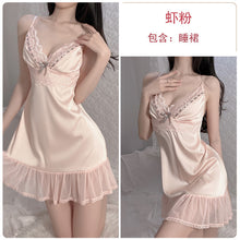 Load image into Gallery viewer, Summer Women Sexy Mini Nightdress Satin Lace Smooth Soft Nightgrown Femme Halter Strap Sleepwear V Neck Slim Nightwear