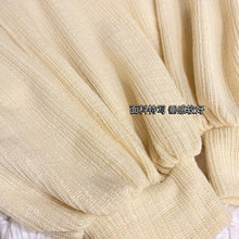 Load image into Gallery viewer, Sweet YellowT-shirts Cute Letter Spring New Embroidery Soft Tops O-neck Lantern Long Sleeve Tees Loose 2022 Mori Girls