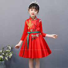 Load image into Gallery viewer, Traditional Chinese Tang Suit Girl Princess Children Host Evening Formal Dress Kids Boy Hanfu New Year Festival Jackets Costumes