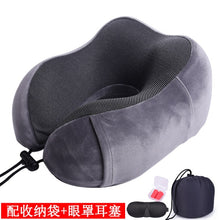 Load image into Gallery viewer, U Shaped Memory Foam Neck Pillows Soft Travel Pillow Massage Neck Pillow Sleeping Airplane Pillow Cervical Healthcare Bedding