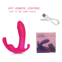 Load image into Gallery viewer, Wearable Panties Dildo 10 Speed G Spot Vibrators APP Wireless Remote Control Sex Toys for Women Clitoris Stimulate Vagina Orgasm