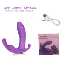 Load image into Gallery viewer, Wearable Panties Dildo 10 Speed G Spot Vibrators APP Wireless Remote Control Sex Toys for Women Clitoris Stimulate Vagina Orgasm