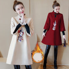 Load image into Gallery viewer, Winter Woolen Improved Cheongsam Women Long Sleeve Stand Collar Retro Buckle Embroidery Chinese Style Mini Dress Female Clothes