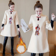 Load image into Gallery viewer, Winter Woolen Improved Cheongsam Women Long Sleeve Stand Collar Retro Buckle Embroidery Chinese Style Mini Dress Female Clothes