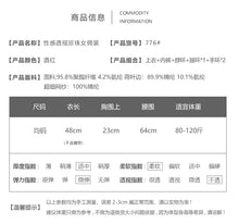 Load image into Gallery viewer, Women Cosplay Maid Costume Sexy Naughty Lingerie Set Extreme Erotic Perspective Top G-string Exotic Costumes Slutty Clothes