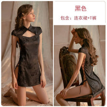 Load image into Gallery viewer, Women Erotic Lingerie Retro Hollow Printed Bandage Side Slit Cheongsam Hot Sexy Erotic Cheongsam Cosplay Uniform Lingerie Set