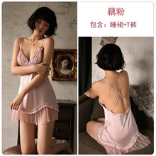 Load image into Gallery viewer, Women Ice Silk Backless Net Yarn Bowknot Nightgown Home Clothing Temptation Night Skirt Deep-V Lace Floral Nightwear Tracksuit