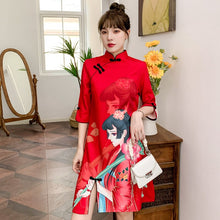 Load image into Gallery viewer, Women Improved Cheongsam Half Sleeve Stand Collar Retro Buckle Chinese Style Print Plus Size Split Fork Mini Dress Female Qipao
