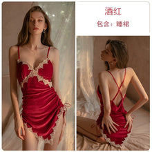 Load image into Gallery viewer, Women Night Sleep Dress Underwear Lingerie Folds Lace V-Neck Sexy Nightdress Velvet Nightgown Strap Halter With Chest Pad Dress