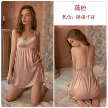 Load image into Gallery viewer, Women Satin Frayed Plush Suspender Skirt and Robe Two-piece Sexy Solid Color Lace Bathrobe Pajamas Suit Casual Loose Home Wear