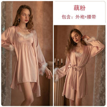 Load image into Gallery viewer, Women Satin Frayed Plush Suspender Skirt and Robe Two-piece Sexy Solid Color Lace Bathrobe Pajamas Suit Casual Loose Home Wear