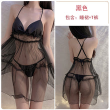 Load image into Gallery viewer, Women Sexy Lingerie Exotic Nightdress Satin Net Dress Set See-through Backless Lovely Girl Skirt Thong Suit Erotic Underwear