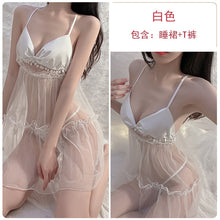 Load image into Gallery viewer, Women Sexy Lingerie Exotic Nightdress Satin Net Dress Set See-through Backless Lovely Girl Skirt Thong Suit Erotic Underwear