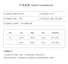 Load image into Gallery viewer, Women Sexy Lingerie Lace-up Placket Front Chiffon Skirt See-through Nightdress Blouse Set Femme Dress Erotic Porno Nightwear