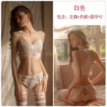 Load image into Gallery viewer, Women Sexy Lingerie Set Exotica Lace Thin Bra Garter Belt Open Crotch Panties Femme Slutty Underwear Porno Stripper Outfit