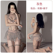Load image into Gallery viewer, Women Sexy Underwear Lace Mesh See-through Backless Pajamas 2Pcs Cute Bow Lovely Uniform Suit Skirt Seductive Sleepwear Outfit
