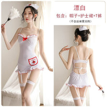Load image into Gallery viewer, Women Summer Cosplay Nurse Lingere Exotic Adult Games Uniform Hot Erotic Costumes Bikini Erotic Lingerie Temptation Sex Clothes