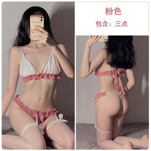 Load image into Gallery viewer, Women&#39;s Erotic Lingerie Sexy Pearl Small Chest Bed Plaid Three Firing Spicy Passion Uniform Set