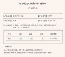 Load image into Gallery viewer, Women`s Robes Sexy Nightgown Thong Set Satin Lace Embroidered Sleepwear Femme Deep V Bathrobe Black Cardigan Suit Nightdress