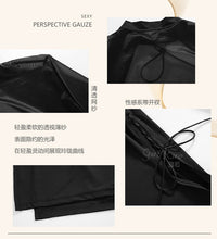 Load image into Gallery viewer, Women&#39;s Sexy Nightdress Thong Suit Femme Underwear Slim Retro Strap Cheongsam-style Uniform Ice Silk Gauze Babydoll Dress Erotic