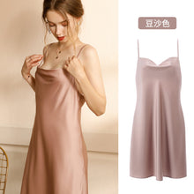 Load image into Gallery viewer, Women&#39;s Shirt Sexy Sleepwear Sleep Dress Solid  Spaghetti Strap Sleeveless Party Dress Night Dress For Women Lingerie