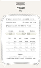 Load image into Gallery viewer, Womens Pajamas Silk Satin Two Piece Summer Thin Sleepwear Sexy Deep V Printing Shorts Two Sets Girls Sweet Soft Home Cothes Suit