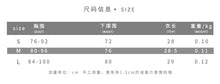 Load image into Gallery viewer, Y2K 2022 Summer Sexy Halter Cutou Bottoming Tube Top Corset  Black Tank Tops Cropped Casual Party Women&#39;s Clothing Tshirt Tees