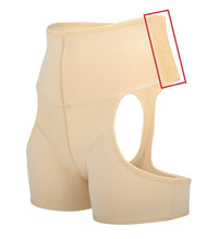 Load image into Gallery viewer, butt lifter thong body shaper high waist shapewear seamless girdle tummy control shaper slim waist shaping underwear butt lift