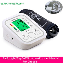 Load image into Gallery viewer, Automatic Digital Arm Blood Pressure Monitor BP Sphygmomanometer Pressure Gauge Meter Tonometer for Measuring Arterial Pressure