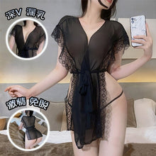 Load image into Gallery viewer, sexy lingerie women Babydoll Erotic Clothing pajamas Japanese lace kimono uniform Cosplay temptation See through bathrobe