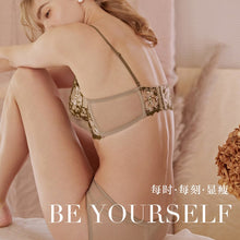 Load image into Gallery viewer, women underwear lace lingerie set sexy hot embroidery bralette push up bra and panty sets comfortable exotic intimates Lingerie